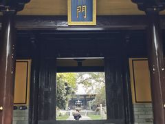-包公祠