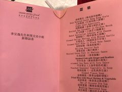 -南京维景国际大酒店(南京博物院店)