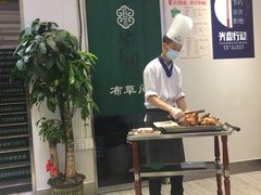 -紫光园(劲松店)