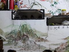 -云河农家乐饭店(福禄缘树山店)