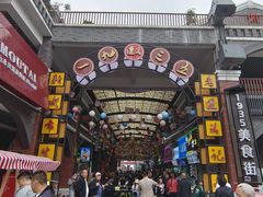 -遵义会议纪念馆