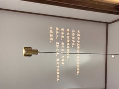 -半勺·新徽菜(银泰城店)