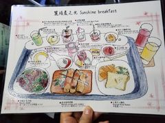 -台北北投丽禧温泉酒店