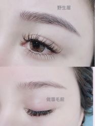 点击看大图 -西施无菌半永久纹绣眉眼影唇轻增发纹发际线