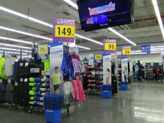 -迪卡侬(民族东店)