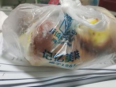-新侨三宝乐面包店(崇文门店)