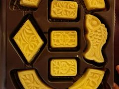 -鼓浪屿牌馅饼(博物馆店)