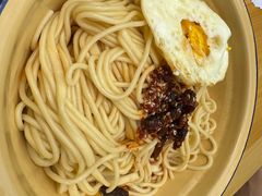 -岳记老成都三味面