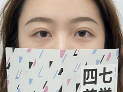 点击看大图 -Four Seven·半永久野生眉纹眉