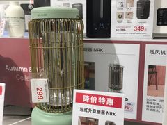-永旺梦乐城(金银潭店)