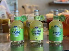 -喜茶(深圳福田星河COCO Park店)