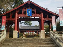 -大慈岩风景区