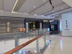 -东莱海上(长宁来福士店)