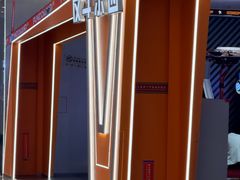 -反斗乐园π(龙华天虹店)