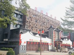 -抱德·潮汕味(琶洲店原惠城鱼仔)