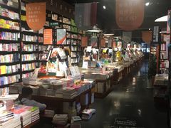 -西西弗书店&矢量咖啡(万象城店)