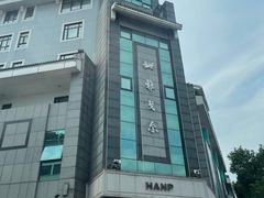 -雅戈尔富宫大酒店(观前街店)