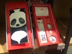 -九木杂物社(大东方百货店)