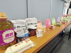 -咕噜咕噜·章鱼小丸子(西湖路店)