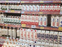 -AEON超市(永旺梦乐城泰达店)