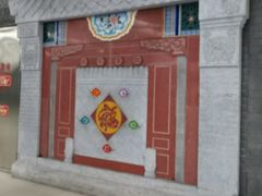 -平安里(地铁站)