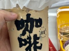 -古茗(湖里五缘湾天虹店)