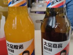 -林静小吃(复兴路店)