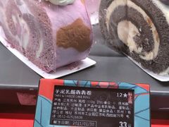 -星巴克(夏碧路店)