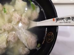 -百年尹氏汤包(湖南路狮子桥店)