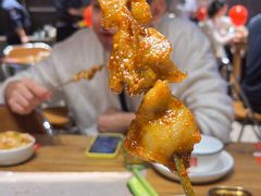 宫后筋-熙成烧烤(白塔岭店)