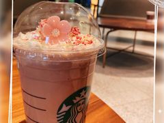 -星巴克(郑州普罗旺世店)