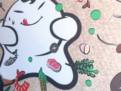 -吉祥馄饨(上海南方店)