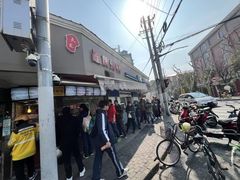-晶牌烤鸭(延吉东路557弄小区店)
