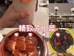 -金鸡湖景区