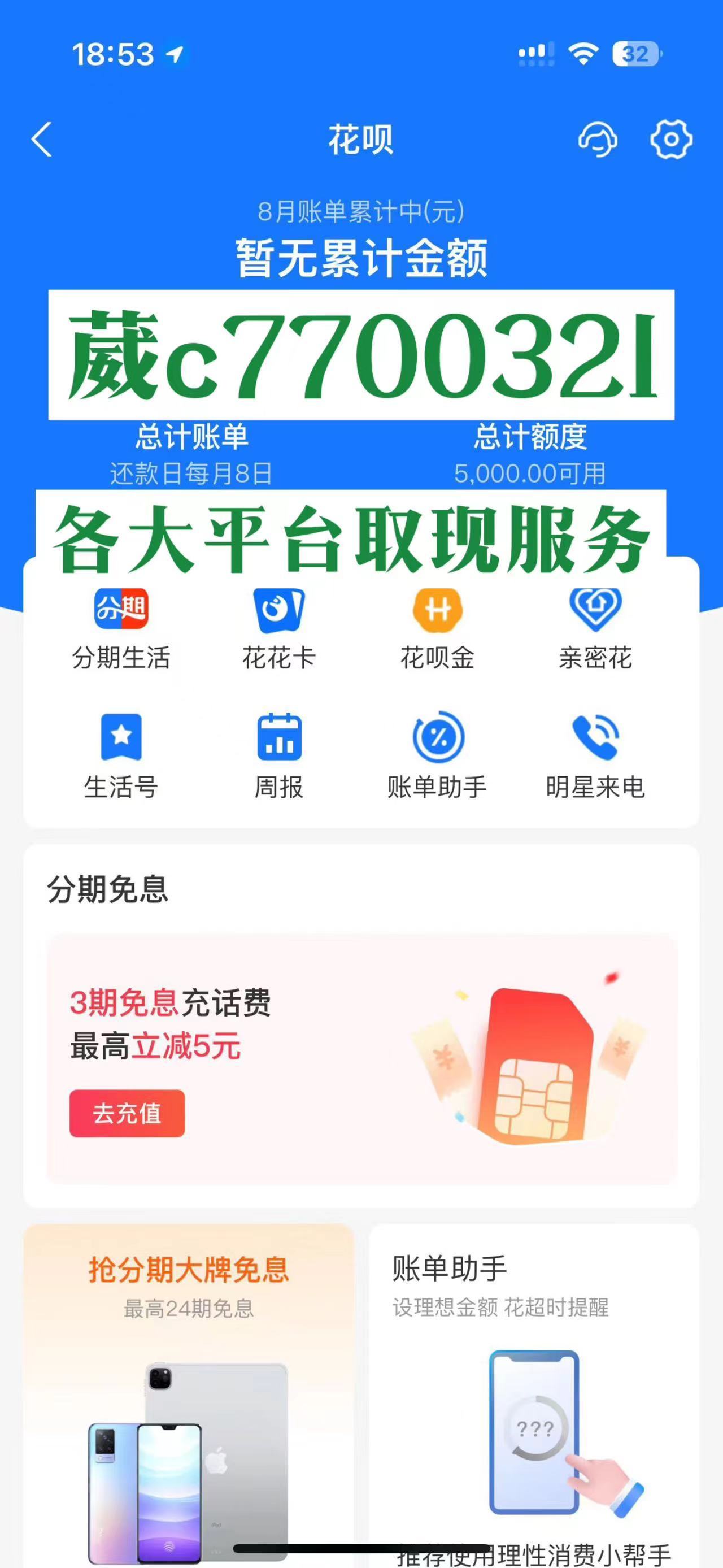 https://qcloud.dpfile.com/pc/opiZgYyOCKFs2-t_AGlv2HwZ-tU_JhBRJvJYfRCN6oyPLjck6dIEmuCHUWUs_r9FY0q73sB2DyQcgmKUxZFQtw.jpg
