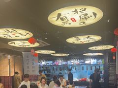 -古都历食南京菜·烤鸭·鸭血粉丝·汤包(南京博物院店)