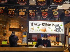 -云味馆·云南菜·云南米线(景田店)