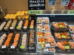 -池田寿司·新鲜现做(朝阳大悦城店)