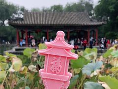 -恭王府博物馆