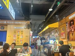 -阿亲家·韩式无限烤肉(春熙路店)