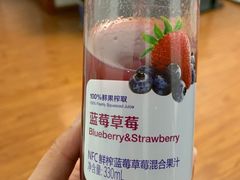 -瑞幸咖啡(石榴中心店)