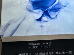 -解放阁