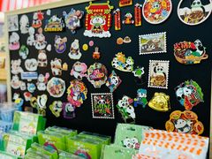 -熊猫邮局(少城店)