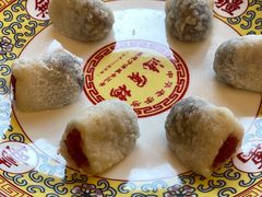 江米凉果-鸿宾楼(展览馆路店)