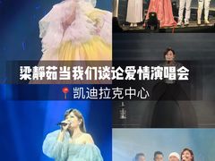 -华熙生物·润百颜ECM中心