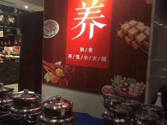 -希尔顿逸林酒店·中餐厅