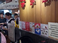 -鼎泰丰(南西店)