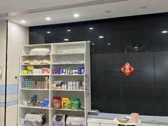 -中农国际动物医院24小时·猫科·骨科·急重症中心