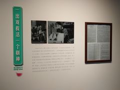 -中国昆曲博物馆