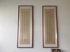 -定州贡院